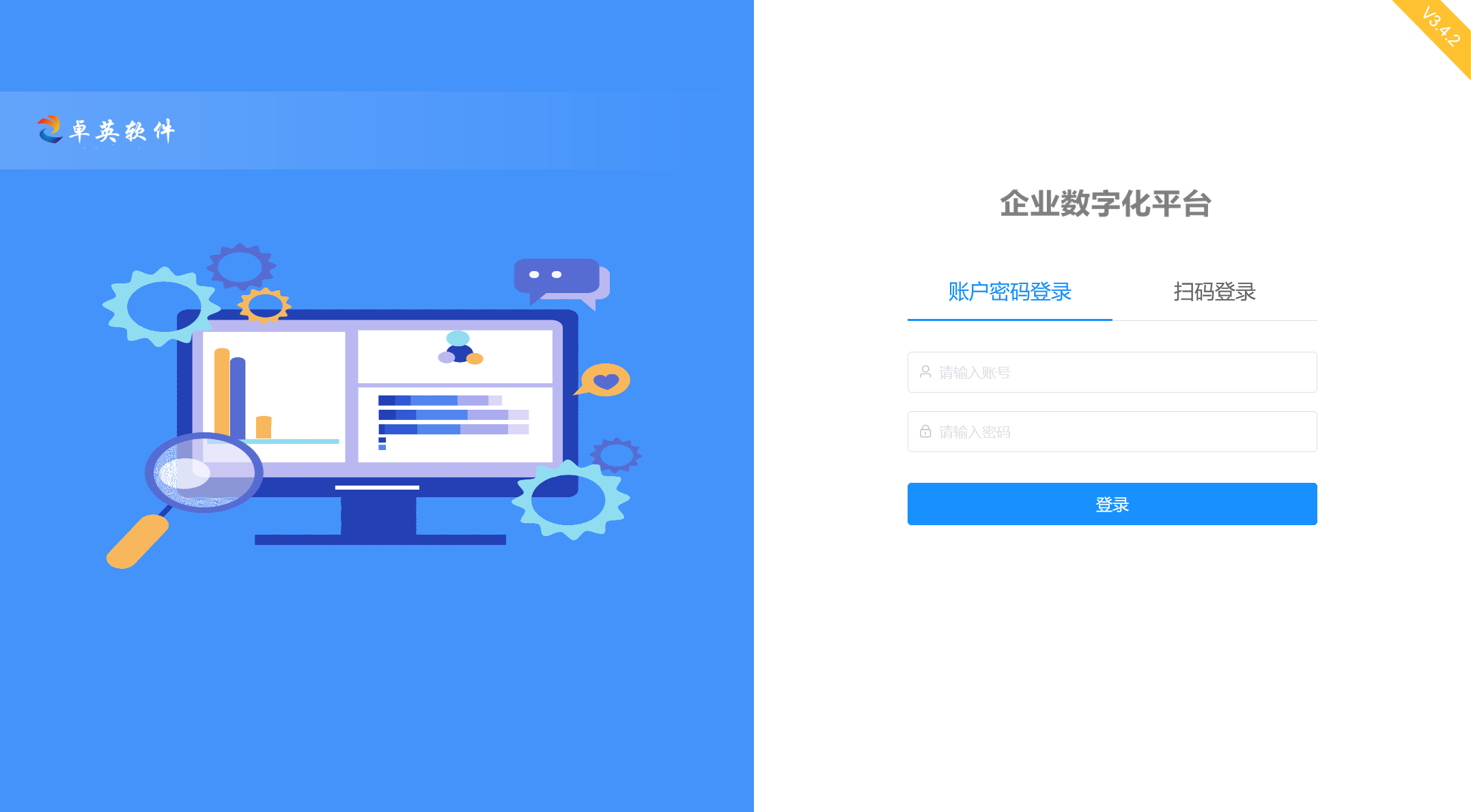 &#80;&#71;&#30005;&#23376;&#45;&#80;&#71;&#40;&#20013;&#22269;&#41;&#19968;&#31449;&#24335;&#26381;&#21153;&#23448;&#26041;&#32593;&#31449;