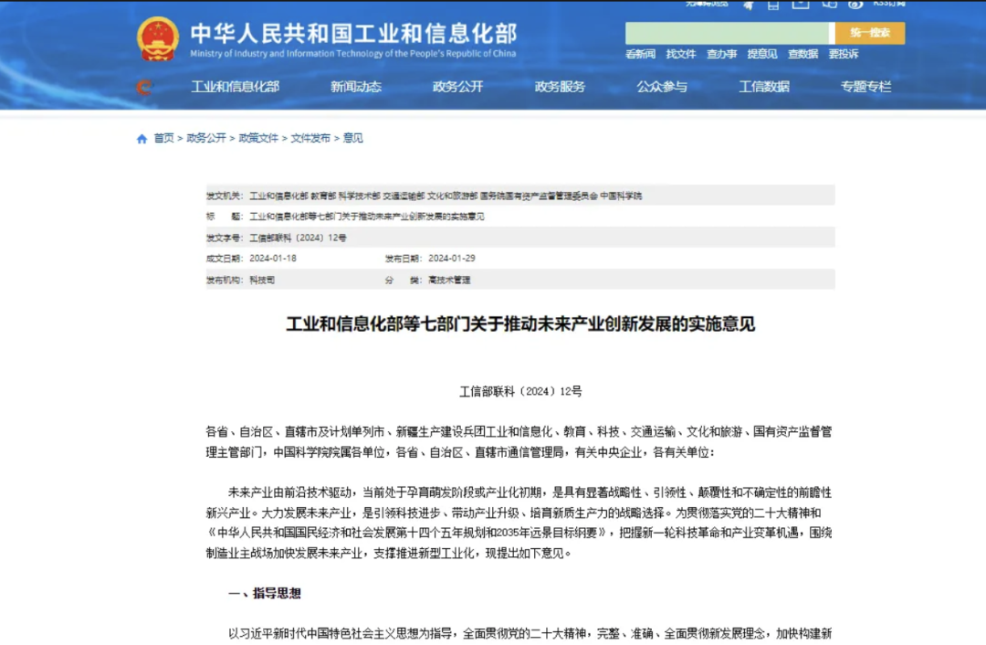 &#80;&#71;&#30005;&#23376;&#45;&#80;&#71;&#40;&#20013;&#22269;&#41;&#19968;&#31449;&#24335;&#26381;&#21153;&#23448;&#26041;&#32593;&#31449;