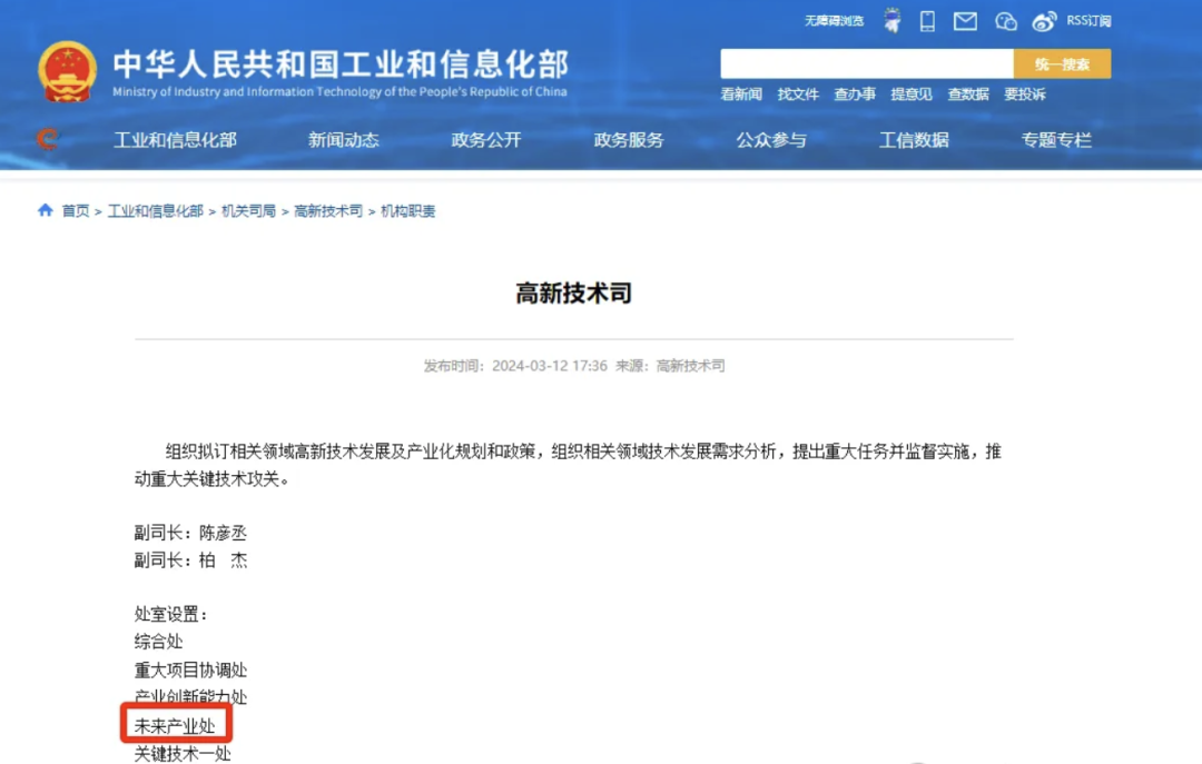 &#80;&#71;&#30005;&#23376;&#45;&#80;&#71;&#40;&#20013;&#22269;&#41;&#19968;&#31449;&#24335;&#26381;&#21153;&#23448;&#26041;&#32593;&#31449;