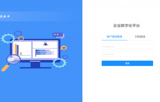 &#80;&#71;&#30005;&#23376;&#45;&#80;&#71;&#40;&#20013;&#22269;&#41;&#19968;&#31449;&#24335;&#26381;&#21153;&#23448;&#26041;&#32593;&#31449;