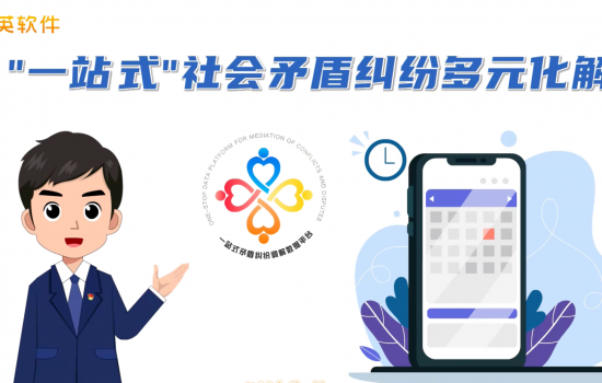 &#80;&#71;&#30005;&#23376;&#45;&#80;&#71;&#40;&#20013;&#22269;&#41;&#19968;&#31449;&#24335;&#26381;&#21153;&#23448;&#26041;&#32593;&#31449;